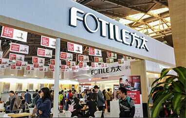 玉环家装展会现场展商云集推出优惠吸引观众