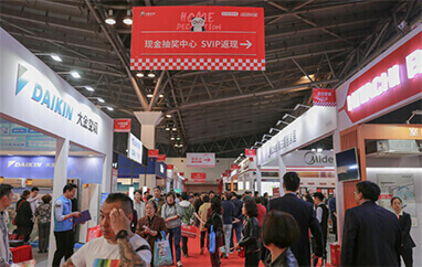 玉环装修博览会抽奖中心盛况